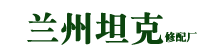香港宝典正版资料